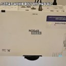 수스크린골프 이미지