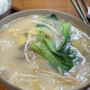 동그리식당 이미지