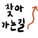용 카 이미지