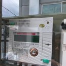 한전 태양광발전소 이미지