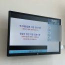 장소아청소년과의원 | 청주 권대현소아청소년과의원 6개월 예방접종 후기💉 (+독감 예방접종)