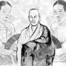 무문관(無門關) 17칙 / 국사삼환(國師三喚) *있는 그대로 스승의 여러 면을 보며 깨달음 얻은 제자 이미지