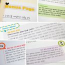 아름다운 동행 다이어트카페 | 똑똑한 임신 출산 육아 대백과 꼼꼼한 리뷰 - [맘스다이어리 > 경품수령후기]