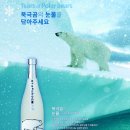 또우또우 네이버블로그