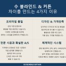 이리송학초등학교 이미지