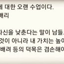 신원로1 이미지