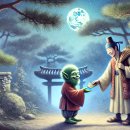 도깨비와 상인의 따뜻한 약속