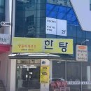 코지앤코이