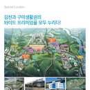 한양약국 이미지