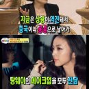 메리골드그룹