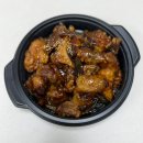 이와 | [수제 반찬] 충북혁신도시 반찬가게 맛집, 파프리카 방문 후기