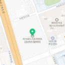 아크로드서초공인중개사사무소 이미지