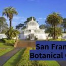 수목원파크 이미지