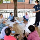 유천지구대 이미지