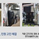 형제전기 이미지