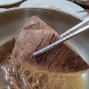 유진식당 이미지