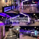 가산디지털단지역 스포애니에서 선생님을 모십니다. 이미지