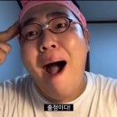 한강투