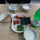 희락식당 이미지