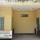 동피골 화장실 네이버블로그