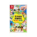 주식회사 프리챌게임 | [일상] '아침 운동'하고 저녁 근무하고 중간에 공부하는 '스타벅스 바리스타'의 취준일상💕