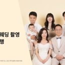 야놀자 이미지