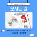 마디튼튼마취통증의학과의원 이미지
