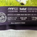 프리파인더 이미지