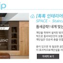 윤성기업 이미지