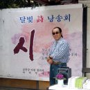 마현 이미지