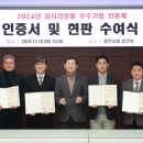 (주)피티씨 네이버블로그