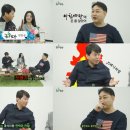 금술 이미지