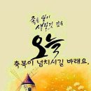 &#34;세종대왕의 능인 &#39;영릉&#39;(英陵)을 찾아서&#34;＜2025.02.18(화)＞ 이미지