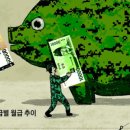 이레테크 이미지