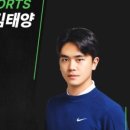 마샬스크린골프 이미지