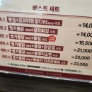 고운동_고운프라자 이미지