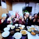 고향머리방