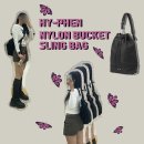 BUCKET SLING BAG (B003_BLACK) 하이픈 나일론 버킷 슬링백 블랙 구매후기 남여공용 슬링백 백팩 추천...