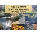 명달야영장 이미지