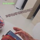 운을 끌어당기는 부자들의 비밀 | 김경일 교수 (인지심리학자) 이미지