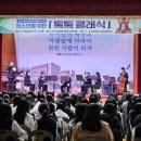 영천여자중학교 이미지