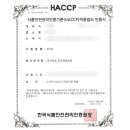 영주한식당 네이버블로그