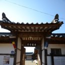 가조온천 이미지