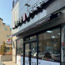 정자동원조멸치국수
