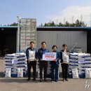 서부오일뱅크 이미지