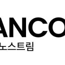 (주)이노스트림