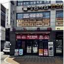 비젼텔레콤 | 먹골역휴대 비젼텔레콤 친절과 혜택 가득한 휴대폰 매장 후기