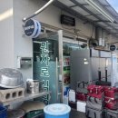 원자로식당 이미지