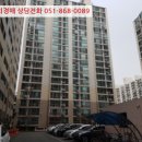 금오대로-10 이미지