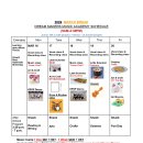 드림메이커스 MARCH BREAK MUSIC CAMP ☀️ 노래·댄스·과학·쿠킹까지! JK ~ Grade 6 이미지